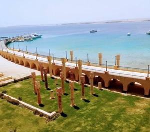 El Andalusia 
