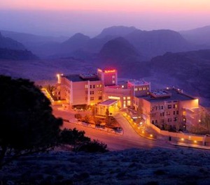 Petra Marriott Hotel 