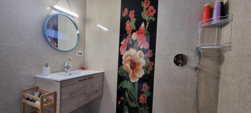 Majdal al-Shams Apartment | אלאפנדי עם גקוזי