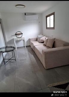 Nahariya Apartment | בית רבקה