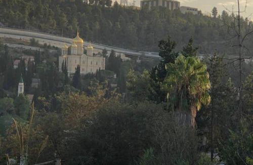 Ein Karem House | דירת נופש - עין כרם