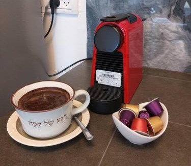 Michmanim Apartment | הבית ליד הבוסתן דירה לזוג