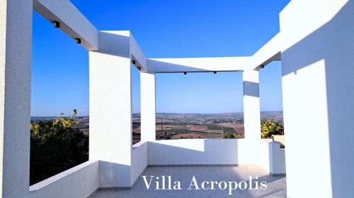 Ein Dor Apartment | וילה אקרופוליס Villa Acropolis