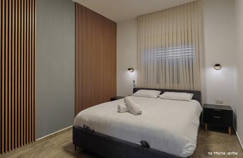 Ya'ara House | וילת היוצר
