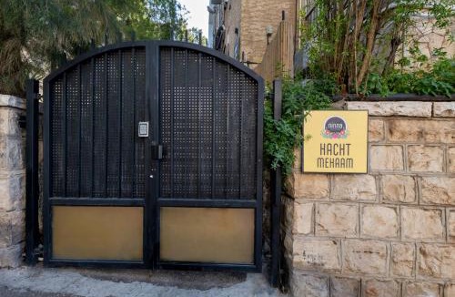 Haifa Apartment | מתחם דירות משפחתי -אורבן סוויטס חיפה
