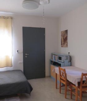 Midreshet Ben-Gurion House | עת מדבר