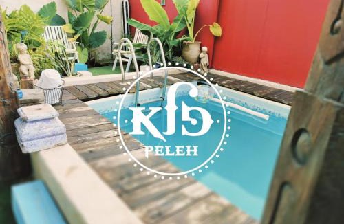 Or Akiva House | פלא - PELEH -KASHMIR -Quiet place 3 km from caesarea beach