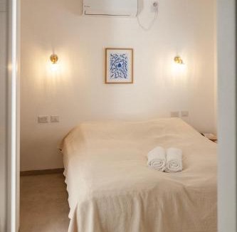 Ramat Negev Apartment | תמול שלשום - צימר בירוחם ברחוב עגנון