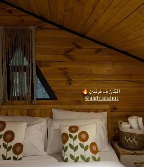 Ad Dakhiliyah ‍Governorate Cabin | أستراحة كوخ الغافة