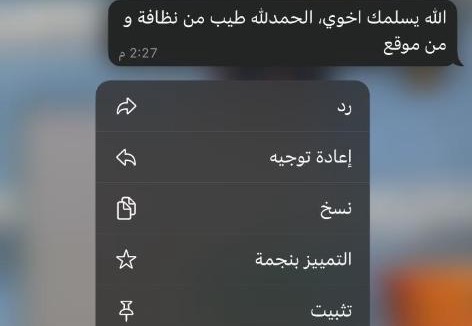 Al Ashkharah House | إستراحة ساحل الأشخرة