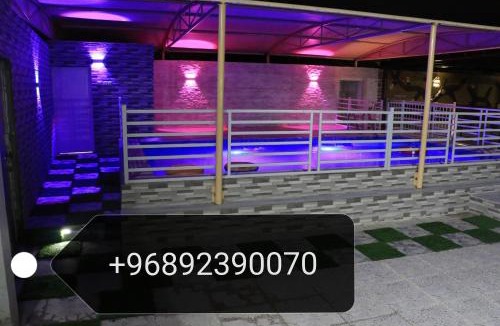Sayq Villa | استراحة لؤلؤة الجبل