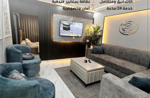 Az-Zarqa Apartment | السعودي للشقق الفندقيه