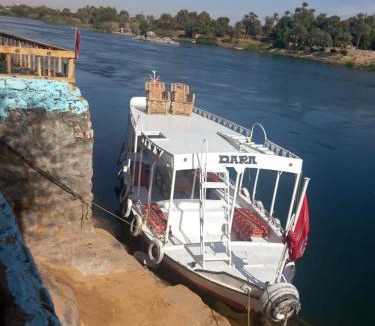 Al Karnak Boat Rental | ايـو كـاتو