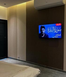 Seeb Ski Chalet | شالية الموالح - ASTRAHTY - ALMawaleh Chalet