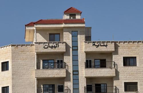 Gesher Apartment | شقه مفروشه حديثة ذات أطلالة جميلة ومكان هادئ