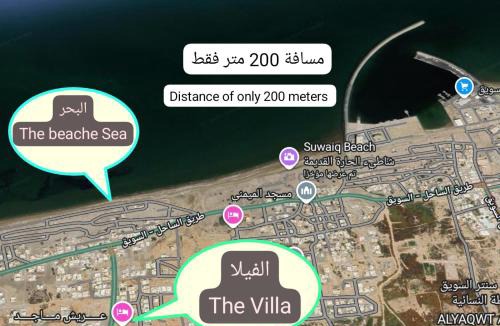 Al Midayrah Villa | عريش ماجد بيت بالكامل Full House