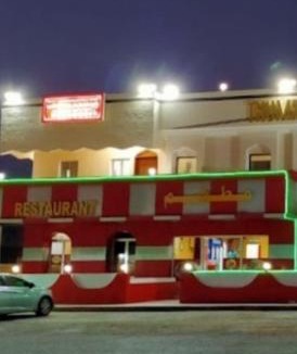 Dhofar Governorate Hotel | فندق ثمريت