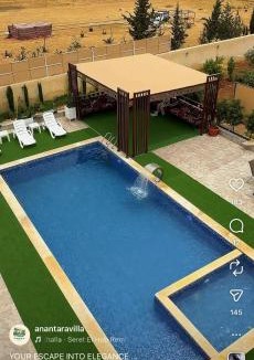 Sahab Villa | مزرعة اننتارا