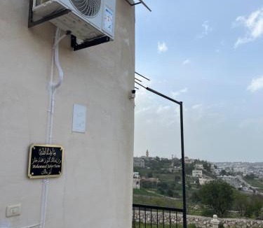 Ajloun Governorate House | منزل مكيف مستقل لقضاء اجمل الاوقات بجبال عجلون