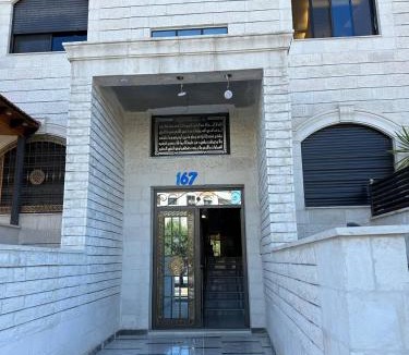 Amman Apartment | 3 bed rooms apartment - 3 غرف نوم مفروشة دوار المشاغل عمان