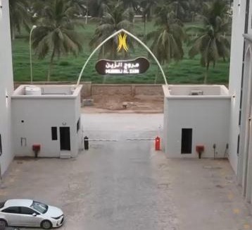 Salalah Apartment | 3 bedroom apartment, in Murooj Al Zain complex
