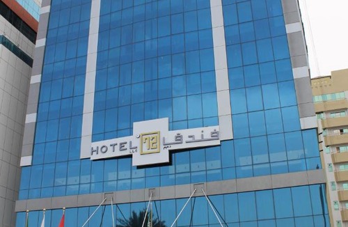 Al Majaz Hotel | 72 Hotel Sharjah