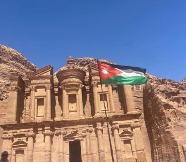 Wadi Musa House | Ad Deir Guesthouse