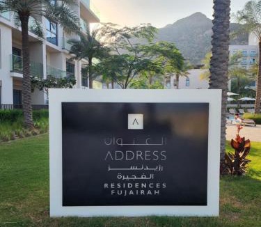Sharm Apartment | Address Beach Resort Fujairah Apartment 2 Bed Rooms and Small Bed Room - Ground Floor 3011