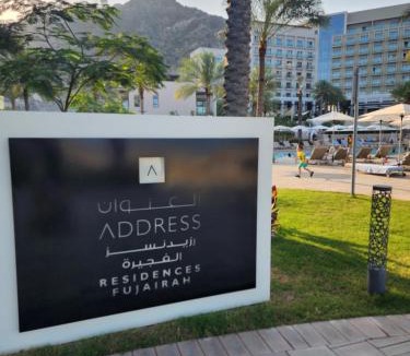 Sharm Apartment | Address Beach Resort Fujairah Apartment 2 Bed Rooms and Small Bed Room - Ground Floor 3011