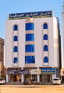Buraimi Hotel | AL AMAN HOTEL