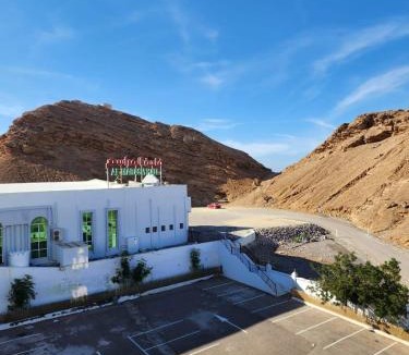 Sur Hotel | Al Ayjah Plaza Hotel