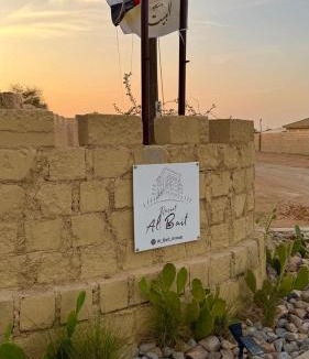 Ras Al Khaimah House | Al Bait resort with private swimming pools -HRS stables