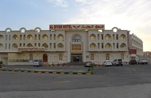 Nizwa Hotel | Al Diyar Hotel