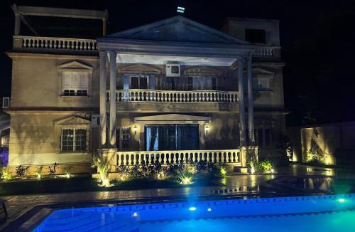 Mobarak City Villa | Al Fardous Luxury Vacation Home