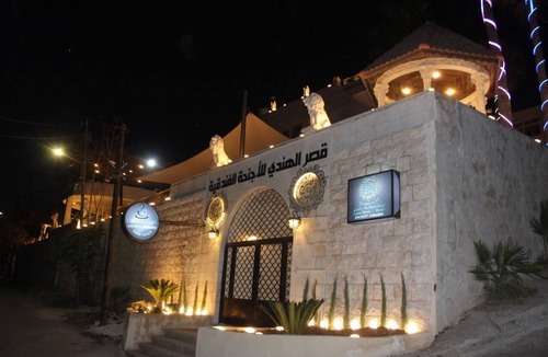 Salt Hotel | Al Hindi Palace