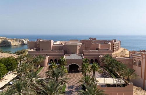 Barr Al Jissah Resort | Al Husn Hotel Muscat - managed by Hilton