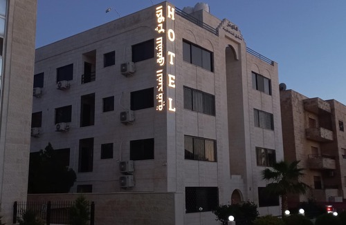 Al Jubeiha Apartment | Al Kawther Hotel Apartments