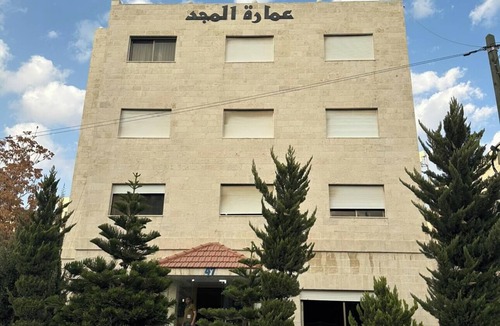 Amman Apartment | Al Majd Hotel