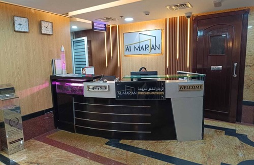 Rumailah Apartment | AL MARJAN FURNISHED APARTMENTS