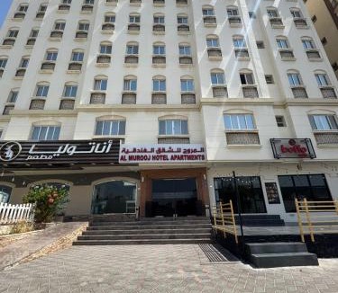 Azaiba Apartment | Al Murooj Hotel Apartments