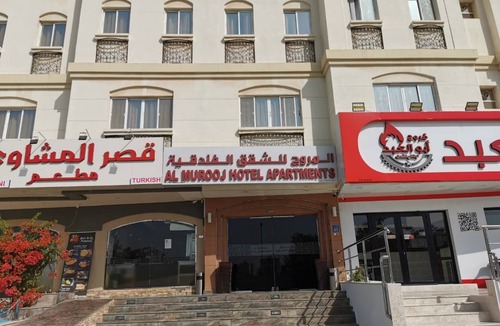 Azaiba Apartment | Al Murooj Hotel Apartments