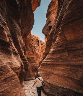 Al-Qadisiya Hotel | Al -Nawatef Eco Lodge- Dana Nature Reserve