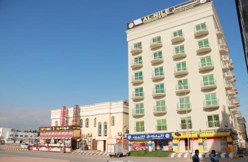 Salalah Hotel | Al Nile Hotel