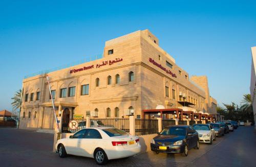 Shati Al Qurum Resort | Al Qurum Resort