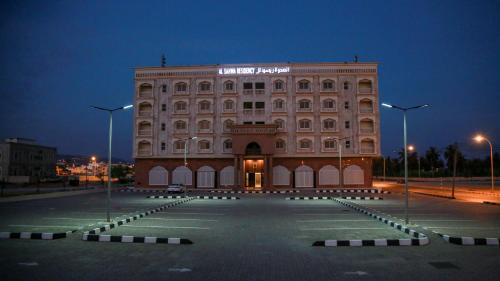 Taqah Apartment | Al Sahwa Residency