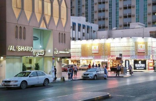 Sharjah Hotel | Al Sharq Hotel