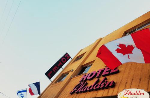 Beersheba Hotel | Aladdin Hotel Beer Sheva