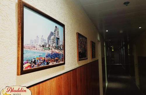 Beersheba Hotel | Aladdin Hotel Beer Sheva
