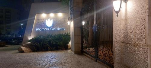 Ash Shajarah Apartment | alamari gardens