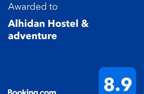 Madaba Governorate Hotel | Alhidan Hostel & adventure
